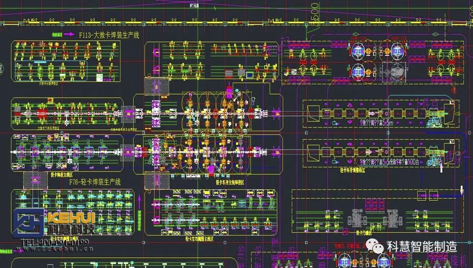 bevictor伟德官网-韦德官方网站