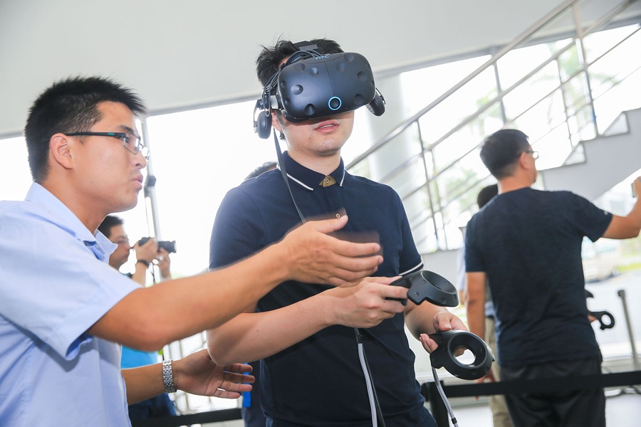 bevictor伟德官网-韦德官方网站