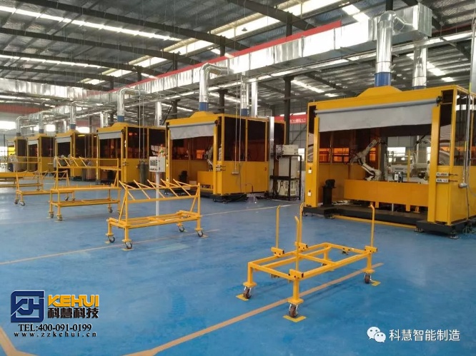 bevictor伟德官网-韦德官方网站