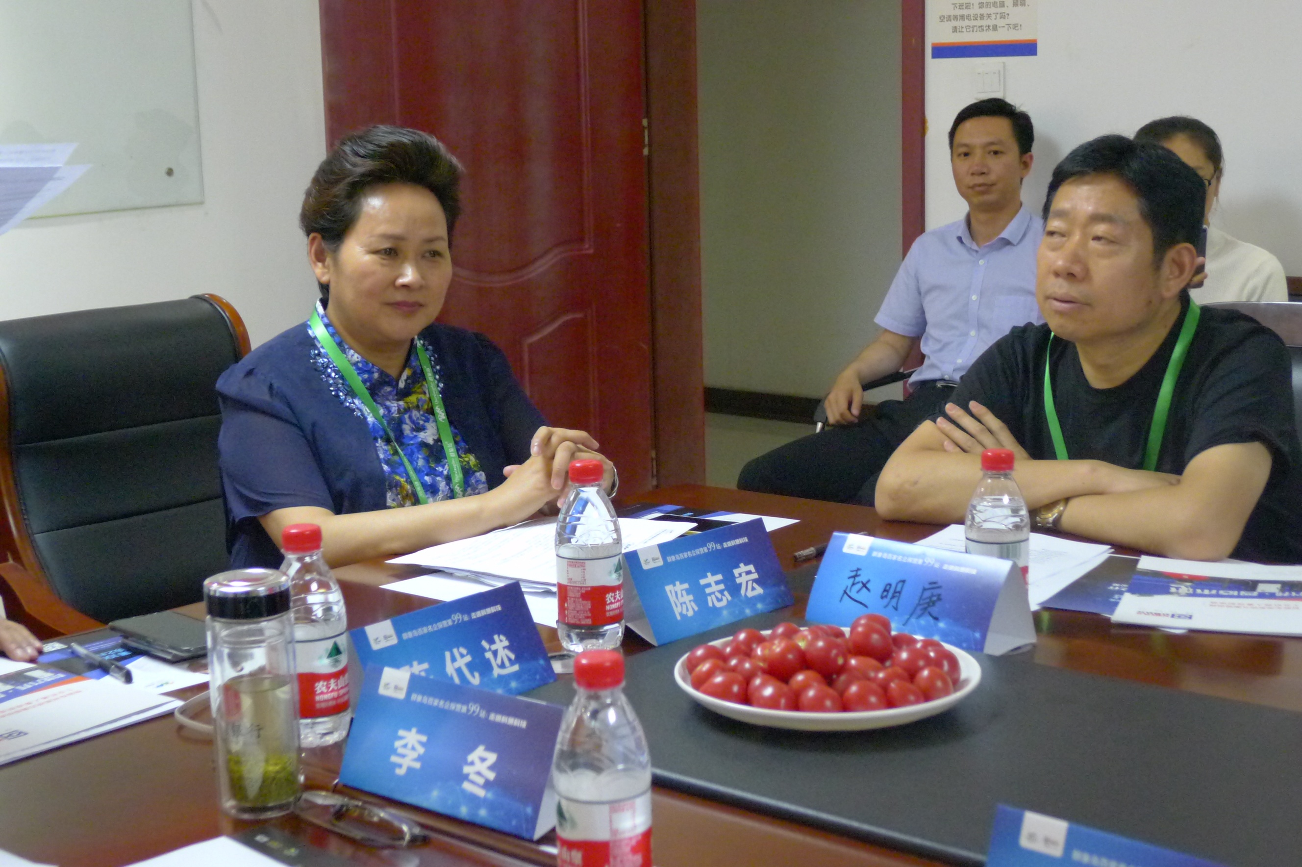 bevictor伟德官网-韦德官方网站