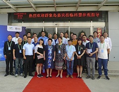 bevictor伟德官网-韦德官方网站