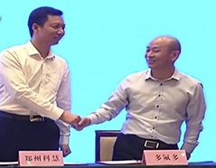 bevictor伟德官网-韦德官方网站