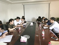 bevictor伟德官网-韦德官方网站