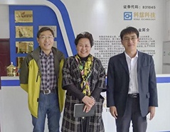 bevictor伟德官网-韦德官方网站