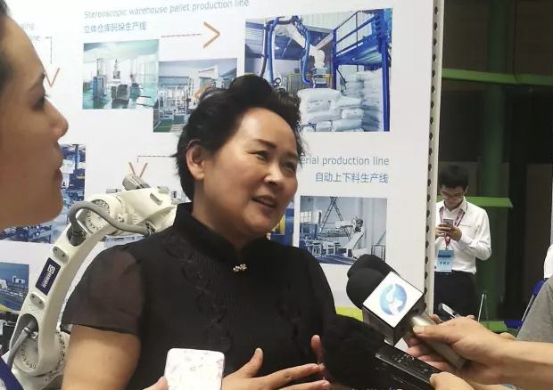 bevictor伟德官网-韦德官方网站