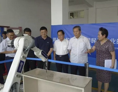 bevictor伟德官网-韦德官方网站