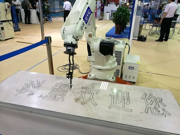 bevictor伟德官网-韦德官方网站