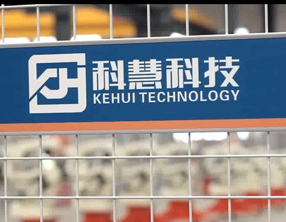 bevictor伟德官网-韦德官方网站