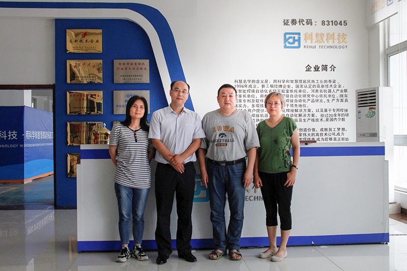 bevictor伟德官网-韦德官方网站