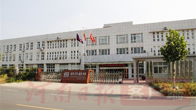 bevictor伟德官网-韦德官方网站