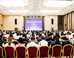 bevictor伟德官网-韦德官方网站