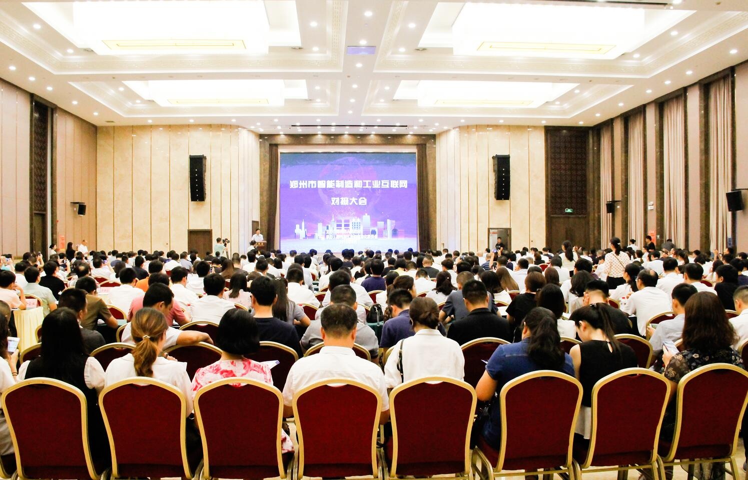 bevictor伟德官网-韦德官方网站