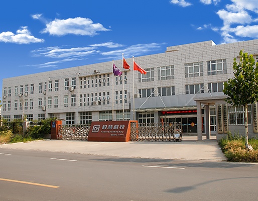 bevictor伟德官网-韦德官方网站