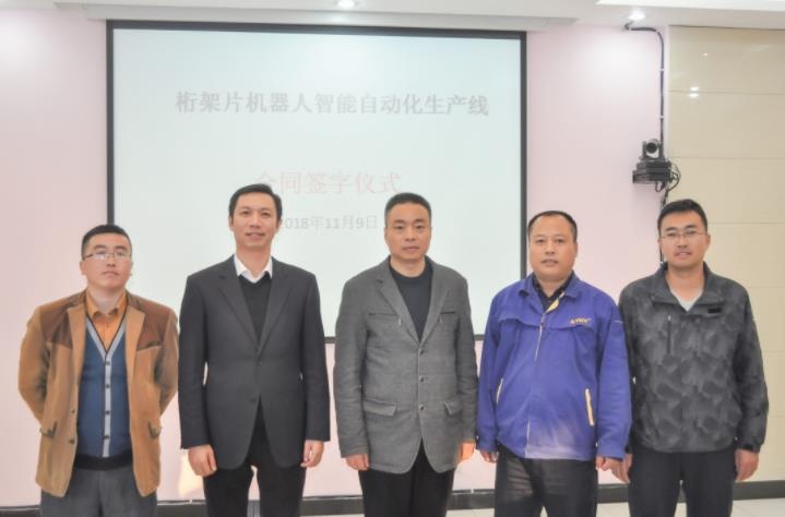 bevictor伟德官网-韦德官方网站